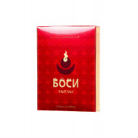 Капсулы Боси (Bosi) для мужчин, 8 капсул
