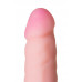 Двусторонний фаллоимитатор LoveToy Lesbi Touch, телесный, 43 см