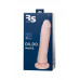 Фаллоимитатор RealStick Silicone Matt B, телесный, 21,5 см