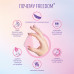 Тампоны женские гигиенические Freedom Normal, 3 шт
