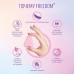Тампоны женские гигиенические Freedom Normal, 10 шт
