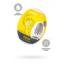 Мастурбатор нереалистичный Satisfyer Egg Single (Fierce), TPE, желтый Мастурбатор нереалистичный Satisfyer Egg Single (Fierce), TPE, желтый