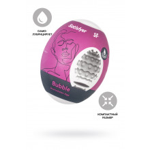 Мастурбатор нереалистичный Satisfyer Egg Single (Bubble), TPE, фиолетовый Мастурбатор нереалистичный Satisfyer Egg Single (Bubble), TPE, фиолетовый