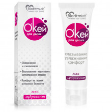 Гель-лубрикант «О'Кей для двоих», 100 г