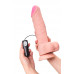 Вибратор-гигант LoveToy, реалистичный, neoskin, телесный, 27 см, Ø 6,1 см