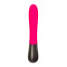 Вибратор eroTeq Mecawn, силикон, розовый, 20,5 см